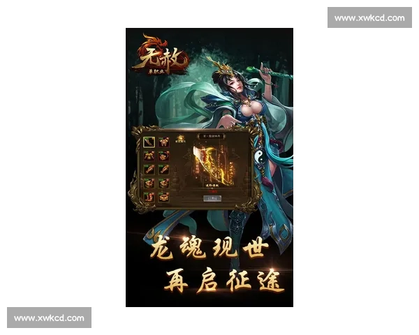 聚焦H1Z1职业赛事激战解析战术演变与选手巅峰对决