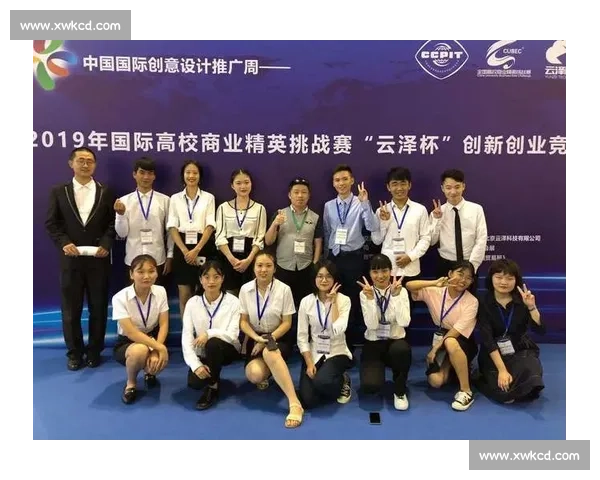 肖比赛：探索艺术创作与竞技精神的完美融合，挑战与创新并行的全新赛事模式