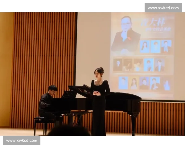 以四手联弹比赛曲目为核心的教学选曲与舞台呈现研究策略与实践探索