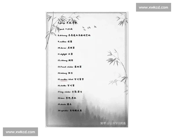 围绕游泳比赛英语怎么说的实用表达与场景解析和常见术语详解指南