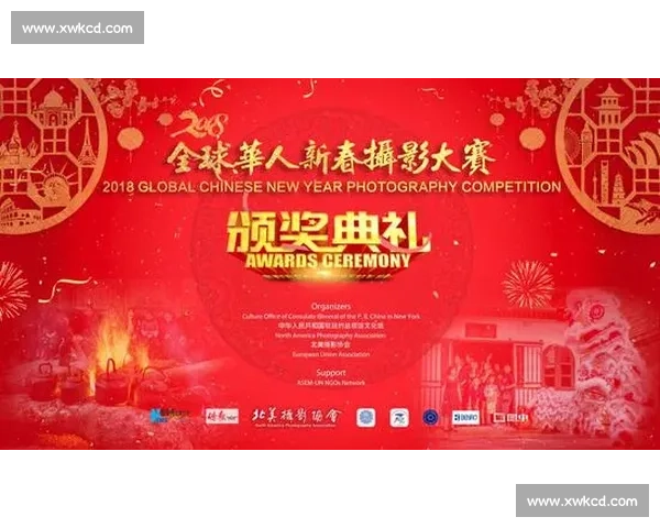 2026年度全国绘画大赛征稿启事 欢迎各界艺术家积极参与展现才华